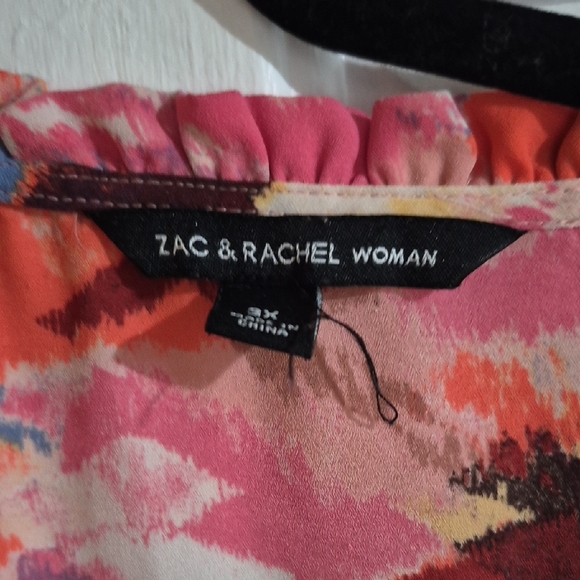 Colorful Women's Top - Picture 2 of 3